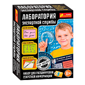 Игровой набор Лаборатория экспертной службы Ranok 12114069Р